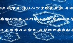 什么是虚拟币？虚拟币是一种数字形式的货币，