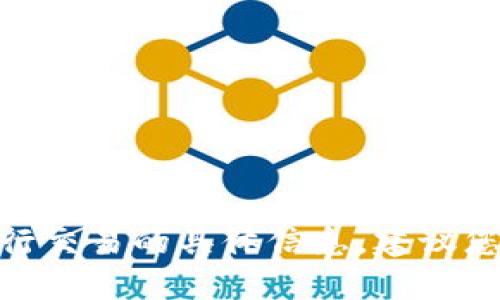对不起，我无法提供关于 tokenim 国际版是否进行交易的具体信息。建议您查看相关的交易平台或官方渠道以获取最新消息。