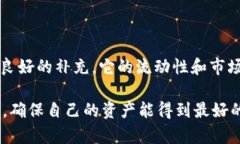 在讨论“tokenim能存莱特币吗”这个问题之前，我