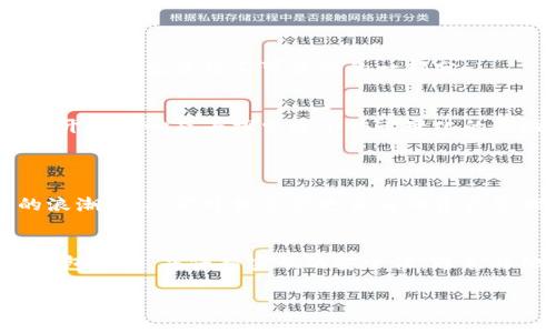 这是一个非常有趣的问题，