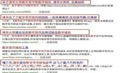 Tokenim被锁：如何安全解锁并保护你的资产