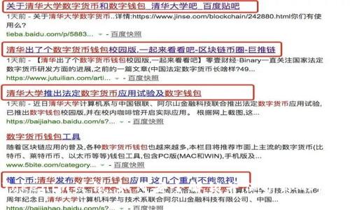 Tokenim被锁：如何安全解锁并保护你的资产