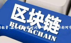 尽管我无法提供与“tokenim”直接相关的具体解决