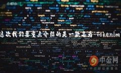 在今天的数字时代，安卓应用的下载和使用越来