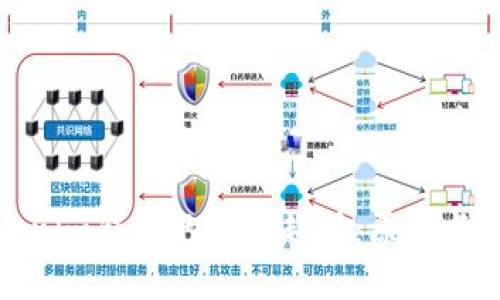 探秘Tokenim钱包的打包超时：原因与解决方案