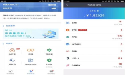 对于您提出的“tokenim支持EOS吗”的问题，Tokenim作为一种区块链技术和去中心化金融协议，确实可以支持多种区块链，包括EOS。EOS是一个高性能的智能合约平台，旨在为分布式应用提供更好的性能和可扩展性。接下来，我将详细介绍Tokenim和EOS的相关性，以及它们如何相互作用。

### Tokenim是否支持EOS平台的全面解析