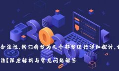为了更好地理解币安购卖虚拟币的合法性，我们