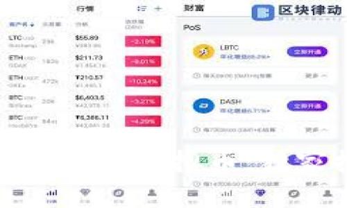 如何高效自动抢夺虚拟币：独家技巧与策略