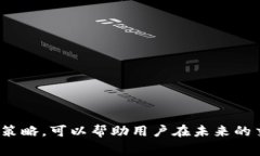 探索Tokenim互转手续费：一文了解交易中的隐秘成
