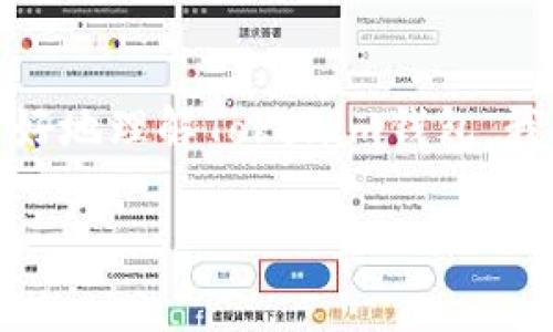 这是一道有趣的问题，涉及到区块链和加密货币的存储方式。为了帮助你更好地理解Tokenim钱包，我们将对其持久性、使用方式以及对未来加密货币钱包的展望进行详细探讨。

Tokenim钱包的永久存在性：数字资产的未来