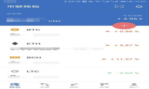 淮安市公安局关于虚拟币的最新政策与安全防范