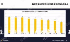 如何使用Tokenim高效观察钱包交易动态