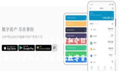 思考一个且的、关键词及详细介绍：了解Fair虚拟