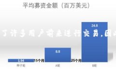 提USDT到Tokenim的步骤详解在如今数字货币迅速发展