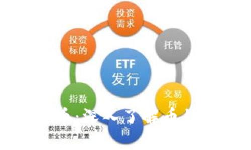 探索抹茶虚拟币：深入了解币钻的魅力与未来