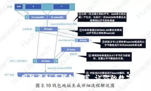 : 安全、便捷的国际虚拟币钱包推荐，让你的数字货币安心存储