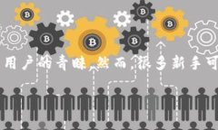 如何安全地将Tokenim钱包中的加密货币转出？在快
