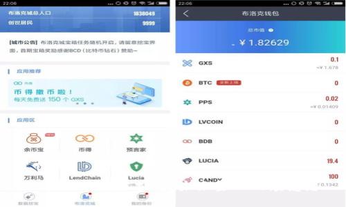 : 深入了解虚拟币：未来金融的颠覆者