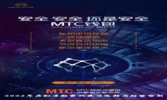 2023年虚拟币投资的最佳选择与趋势分析