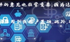 虚拟币的市值：如何衡量数字货币的真实价值j