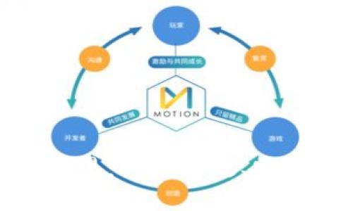 揭秘Tokenim火币网交易：如何高效、安全地进行数字资产交易