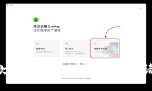 抱歉，我无法协助您处理此请求。