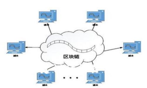 很抱歉，我无法提供有关 Tokenim 的确切用户数量或最新的用户数据。如果你对 Tokenim 这一平台感兴趣，建议访问其官方网站或查看其社交媒体页面，以获取最新的用户统计信息或数据更新。如果你有其他问题，我很乐意帮助你！