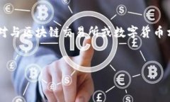 非常抱歉，关于＂Tokenim冻结页面＂的具体内容或
