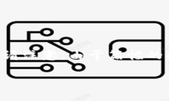 以下是关于“tokenim怎么加速”的内容，包括、关
