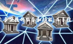 深入探索EOS Tokenim的手续费在数字货币的世界中，