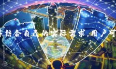 虚拟币行情app引言在数字经济迅猛发展的今天，