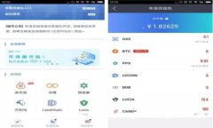 全面了解互联网虚拟币的多种类型与特性