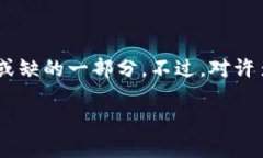 如何创建新Token：一步一步的指南在区块链和加密