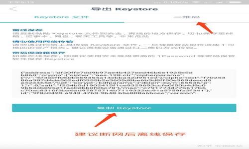 Tokenim平台即将发行的优质数字货币打造未来金融新生态