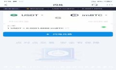 深入解析：EON Token发放时间及其重要性