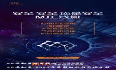 EM虚拟币最新情况EM虚拟币：2023年最新动态与市场