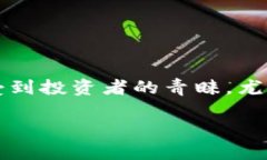 HC虚拟币：了解最新动态与市场趋势虚拟货币作为