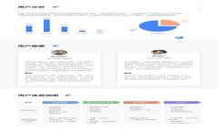 优质Tokenim安卓钱包：安全便捷的数字资产管理工