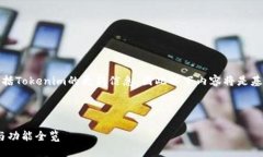 注意：由于我无法访问实时数据或特定网站，包