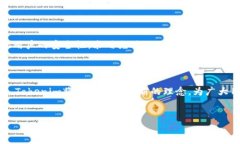 什么是Tokenim，为什么它在2018年7月受到关注？在
