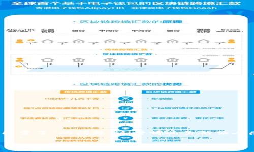 Tokenim没能量了怎么？解决方案和小贴士

在这个数字化快速发展的时代，很多人都使用Tokenim来管理他们的数字资产，尤其是在加密货币和区块链领域。然而，有时用户在交易或使用Tokenim时可能会遇到“没能量了”的问题。这种情况虽然让人感到困扰，但其实可以通过一些简单的步骤来解决。在这篇文章中，我们将详细讨论如何应对这个问题，并提供一些实用的建议，以确保你能够顺利使用Tokenim进行交易。

Tokenim没能量了的解决方案：简单实用的方法