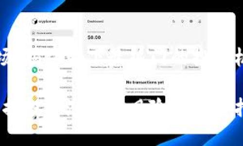 虚拟币市场：揭秘当下最热门的投资机会与风险

虚拟币：挖掘投资潜力与风险的完美指南