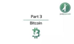 揭开GBL虚拟币的神秘面纱：投资者的全方位指南