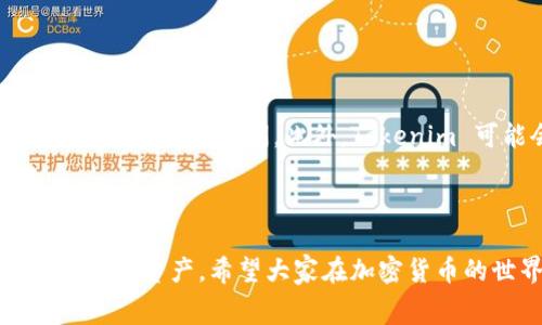 在开始讨论 Tokenim 存储比特币是否收费时，我们首先需要了解一些基本概念，以及 Tokenim 的功能和特点。Tokenim 是一个专注于数字资产管理的平台，尤其是在比特币和其他加密货币存储方面，提供了方便且安全的解决方案。

什么是 Tokenim？
Tokenim 是一个数字资产管理工具，旨在为用户提供安全、便捷的加密货币存储服务。它不仅支持比特币，还支持其他多种加密货币，允许用户轻松地进行交易、提取和管理他们的资产。其设计理念是希望能够让每个用户在管理自己的数字货币时，拥有更高的安全性和可控性。

Tokenim 的收费模式
对于是否收费这个问题，Tokenim 的具体收费情况可能会依赖于不同的服务类型和使用场景。一般来说，Tokenim 提供的基本存储功能未必会收取直接费用，但有可能在以下方面有所收费：

ul
    listrong交易费用：/strong当用户进行比特币交易时，Tokenim 可能会收取一定的交易费用。这是大多数数字货币平台普遍的做法。如果用户频繁地进行交易，这部分费用可能会有所累积。/li
    listrong提取费用：/strong如果用户选择将其比特币或其他加密货币提取到外部钱包，Tokenim 可能会收取一定的提取费用。这通常是为了覆盖区块链网络所需的矿工费用。/li
    listrong额外服务费用：/strongTokenim 可能会提供一些额外的增值服务，例如高级安全选项、资产管理工具等，这些服务可能会收取一定的费用。/li
/ul

因此，用户在使用 Tokenim 存储比特币之前，最好先浏览平台的收费政策和费用结构，以免在之后的使用中产生不必要的误解。

Tokenim 的安全性
在考虑使用 Tokenim 进行比特币存储时，安全性是每个用户关心的重要因素。毕竟，加密货币的安全问题一直以来都是人们关注的焦点。Tokenim 在安全性方面采取了多重措施来确保用户的资产安全：

ul
    listrong多重签名技术：/strongTokenim 采用了多重签名技术，确保用户在进行交易时，必须经过多重确认，从而增加了安全性。/li
    listrong冷存储解决方案：/strong大部分用户的资产会被存储在冷钱包中，即与互联网隔离的存储方式，极大减少了被黑客攻击的风险。/li
    listrong加密技术：/strong所有用户的数据和交易信息都会通过高级加密技术进行保护，防止信息泄露。/li
/ul

以上这些措施共同构建了 Tokenim 的安全壁垒，让用户在存储比特币时更加放心。

如何使用 Tokenim 存储比特币
对于那些初次接触 Tokenim 的用户来说，以下是一个简单的步骤指南，帮助您快速上手如何在 Tokenim 上存储比特币：

ol
    listrong注册账户：/strong访问 Tokenim 的官方网站，点击注册，填写必要的个人信息并验证身份。/li
    listrong安全设置：/strong注册完成后，务必设置强密码，并启用双重身份验证，以增强账户的安全性。/li
    listrong充值比特币：/strong通过平台提供的充值方式，将比特币转入您的 Tokenim 账户。/li
    listrong管理资产：/strong您可以在 Tokenim 的界面中查看您的资产余额，进行交易、提取，或者使用平台提供的其他功能。/li
/ol

这样，您便可轻松地利用 Tokenim 来存储和管理自己的比特币。

用户反馈与体验
在广泛使用 Tokenim 的用户群体中，反馈意见不一。许多用户称赞 Tokenim 的界面简洁易用，操作流畅。同时，很多人也认为其安全性值得信赖，可以放心地存储他们的数字资产。不过，也有部分用户表示对 Tokenim 的客户支持服务不够满意，有时在遇到问题时无法快速得到解决。

总结
综上所述，Tokenim 是一个功能全面的数字资产管理平台，适合希望安全存储比特币和其他加密货币的用户。在使用过程中，用户需了解平台的收费结构，并根据个人需求选择合适的服务。同时，Tokenim 在安全性方面也做出了诸多努力，为用户的资产提供保护。对于那些刚接触加密货币的用户来说，Tokenim 不失为一个不错的选择。

相关问题探讨

1. Tokenim 的客户服务如何？
客户服务是评估任何平台质量的重要因素。用户在使用 Tokenim 时，可能会遇到诸多问题，如账户问题、交易问题等。那么，Tokenim 提供的客户服务质量如何呢？

根据用户的反馈，Tokenim 提供了多种渠道与客户支持团队联系，包括电子邮件、在线聊天和社交媒体平台。尽管大多数问题能够及时得到答复，但某些复杂问题的处理可能需要稍长的时间。有用户反映，某些情况下，他们在遇到技术问题时，联系客户服务的响应时间较慢，这可能会导致用户的不满。因此，建议用户在使用 Tokenim 的过程中，仔细查看平台上的常见问题解答部分，以便能快速找到解决方案。

2. 从 Tokenim 提取比特币需要注意什么？
提取比特币是每个用户在使用 Tokenim 时都会涉及的操作。那么，在这个过程中，有什么需要注意的事项呢？

首先，提取比特币之前，用户需要确认自己的账户信息是否正确，尤其是提币地址。确保填写的地址没有错误，因为一旦转账完成，无法进行追回。其次，用户需要了解平台的提取手续费，合理安排提现的时间。此外，Tokenim 可能会对大额提取设置安全审核，这可能会延长提币时间，因此建议用户提前做好规划。

最后，也希望用户在提取比特币时，尽量选择在网络繁忙度较低的时候进行，以提高转账的效率，避免因网络拥堵带来的额外等待时间。

通过以上分析，相信大家对 Tokenim 存储比特币的收费情况、使用流程及安全性等方面有了更深入的了解。在参与数字资产投资时，合理选择平台和掌握相关操作技能，才能更好地保护自己的资产。希望大家在加密货币的世界中，能够游刃有余，安全管理自己的资产!