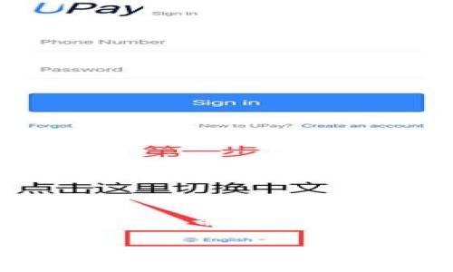 在众多区块链项目中，Tokenomics（代币经济学）是决定一个项目成功与否的重要因素之一。Tokenomics 可以理解为项目中代币的设计、分配、使用、激励机制等方面的综合研究。在这一领域，我们将探讨“Tokenomics 的重要性，以及如何选择一个好的 Tokenomics”。以下是详细的内容，涵盖相关问题进行深入剖析。

如何选择理想的Tokenomics：掌握代币经济学的核心要素