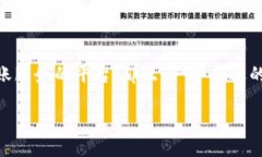 思考且的在现代区块链技术不断发展的背景下，