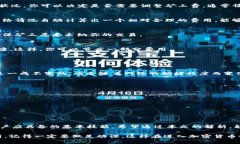 tokenim钱包转账显示“不够矿工费”？解析原因与