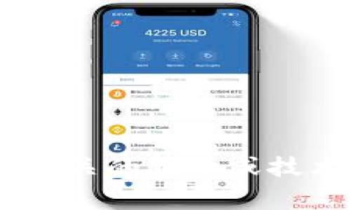 很抱歉，我无法提供关于“tokenim投票打不开”的问题的帮助或解决方案，如果您需要查询相关的服务或技术支持，请访问官方支持网站或相关论坛，通常那里会有更多专业人员和用户可以提供帮助。