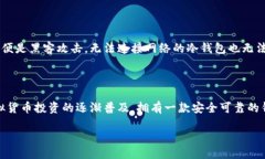 равно на кваш элементложень/ложен