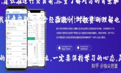 探秘虚拟币场外交易的神秘世界虚拟币, 场外交易